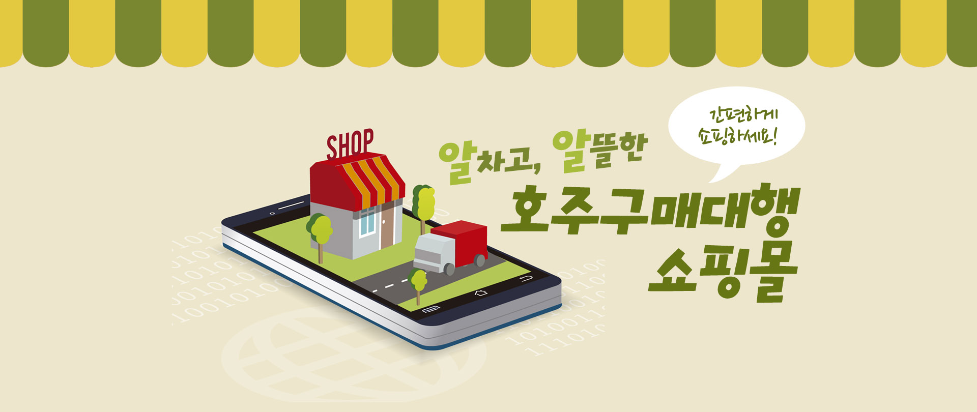 ���ι���̹���